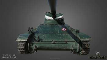 Гранд— финал. Эксклюзивный танк AMX 13 57
